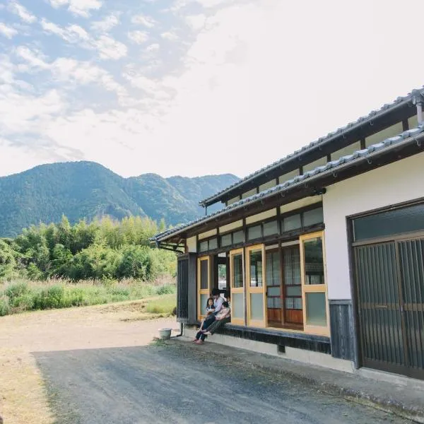 一棟貸し古民家宿「縁側のとき」Engawanotoki Villa，位于松山的酒店