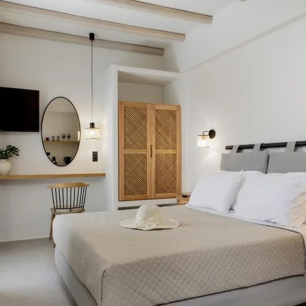 Aesthete Suites，位于圣安娜纳克索斯的酒店