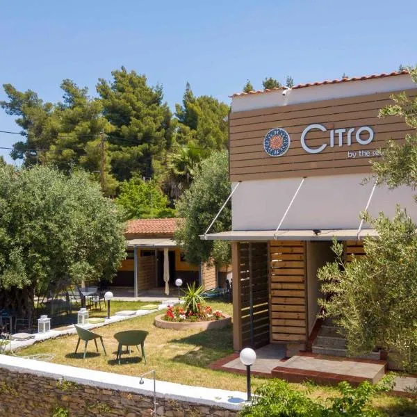 Citro by the sea，位于梅塔诺佛希斯的酒店