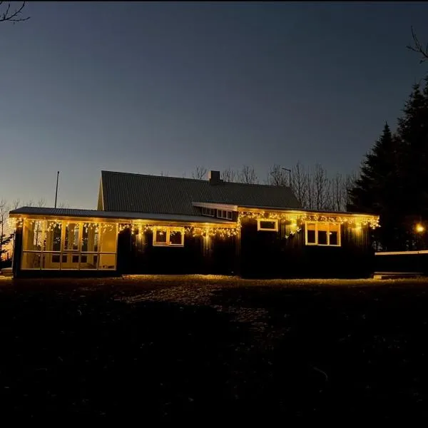 Jóhönnu Hús，位于海拉的酒店