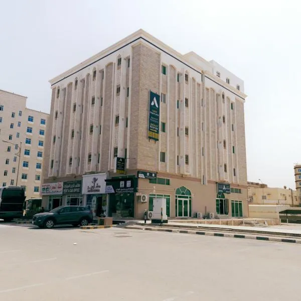 أجاويد Ajaweed，位于‘Awqad Bayt Fāḑil的酒店