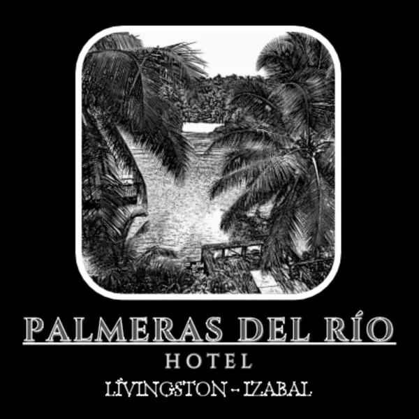Palmeras del Río HOTEL，位于Chiquimulilla的酒店