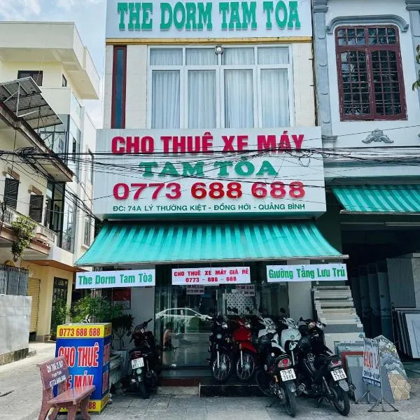 The Dorm Tam Toà，位于Xóm Ðé的酒店