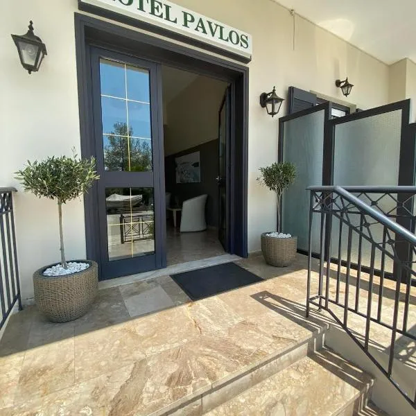 Hotel Pavlos - Studios，位于托隆的酒店