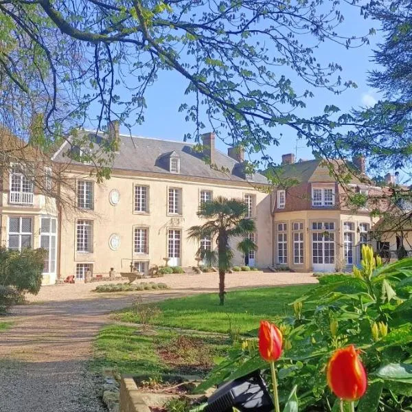 Chateau de la Grand'Maison，位于Saint-Aubin-des-Grois的酒店