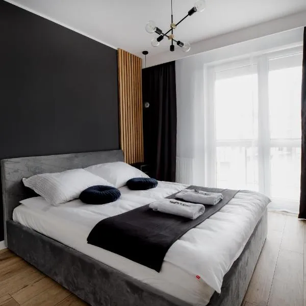 Apartament Aura，位于比亚瓦波德拉斯卡的酒店