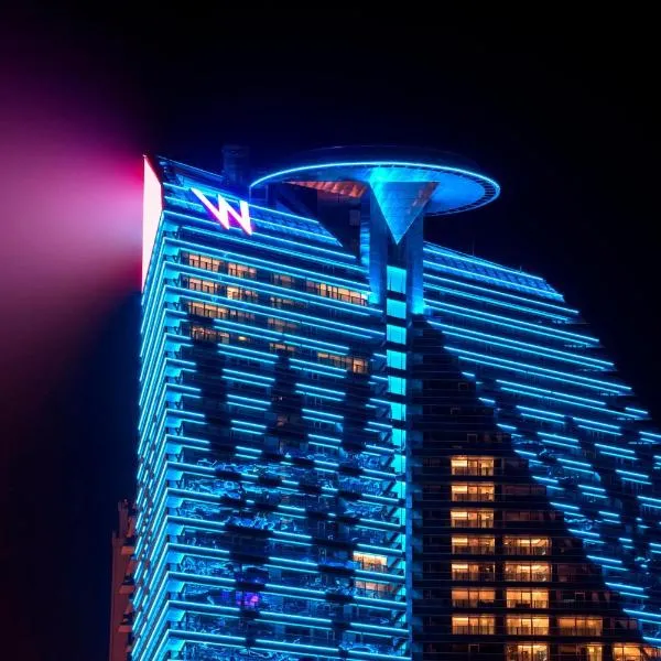西安W酒店，位于长安区的酒店