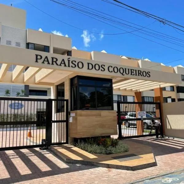 Apartamento em Guarajuba - Condomínio Paraíso dos Coqueiro，位于瓜拉久巴的酒店