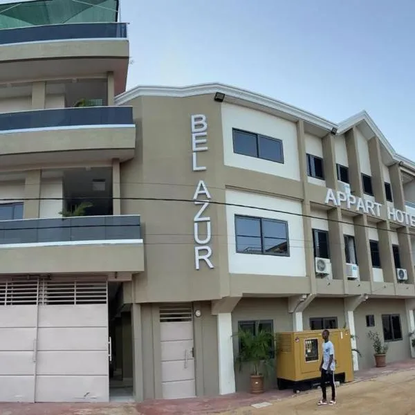 Hotel Bel Azur Cotonou，位于科托努的酒店