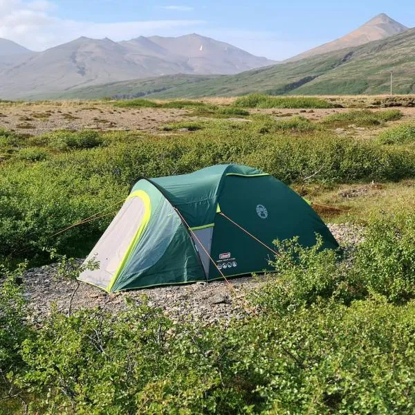 Stafafell Nature Park Camping，位于Hrafnavellir的酒店