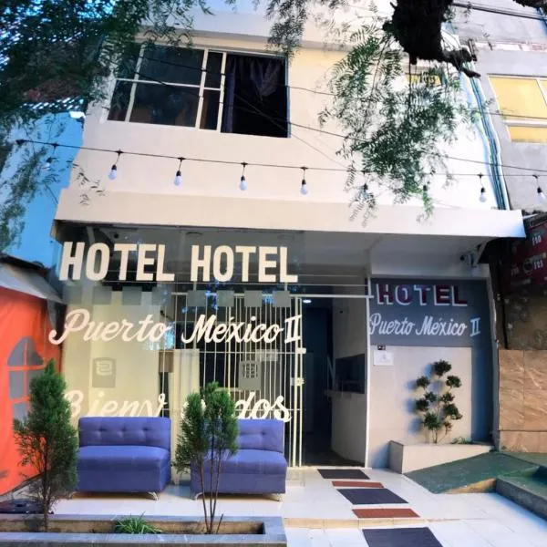 HOTEL PUERTO MEXICO 2，位于墨西哥城的酒店