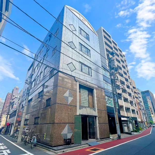 Akihabara Nakagawa Inn，位于东京的酒店