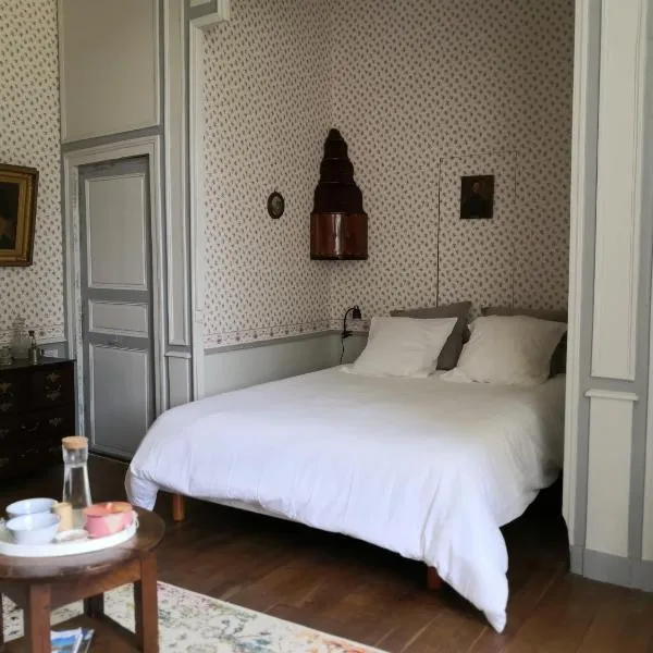 Le boudoir de Yaya，位于卢瓦尔河畔科讷库尔的酒店
