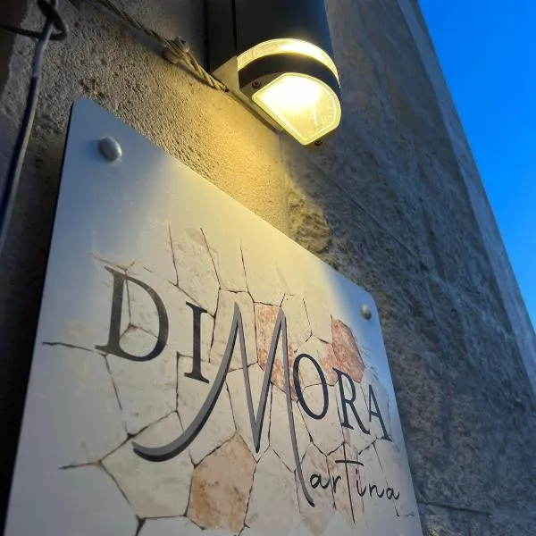 Dimora martina，位于Loseto的酒店