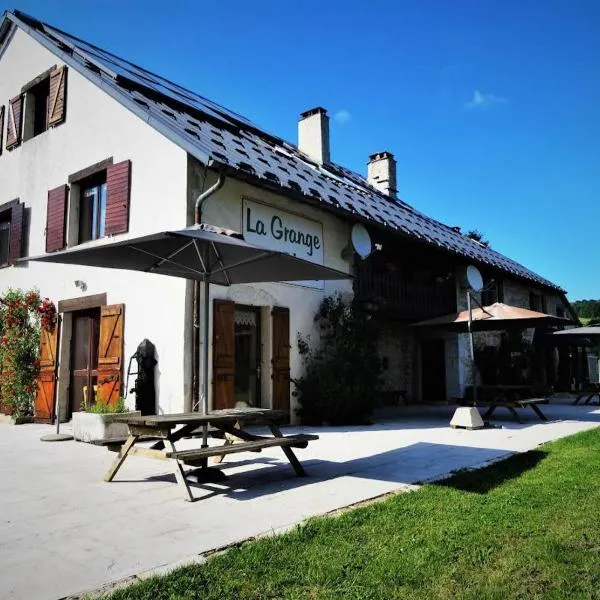 La Grange des Plans，位于勒格兰阿伯尔热芒的酒店