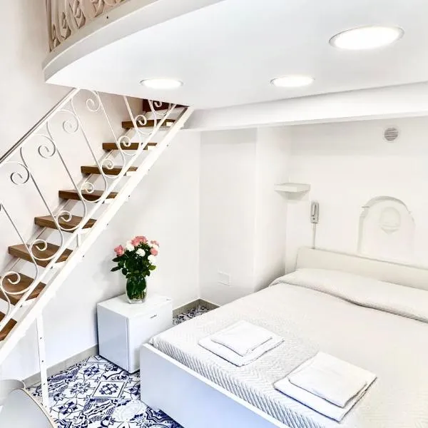 Residenza Giuseppe，位于阿马尔菲的酒店