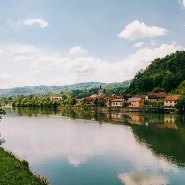 Apartments Gros，位于Radeče的酒店