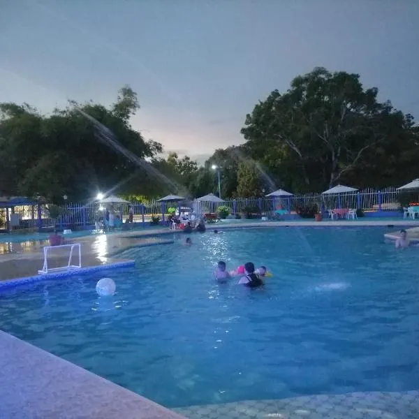 Hotel campestre la Maria，位于比亚维森西奥的酒店