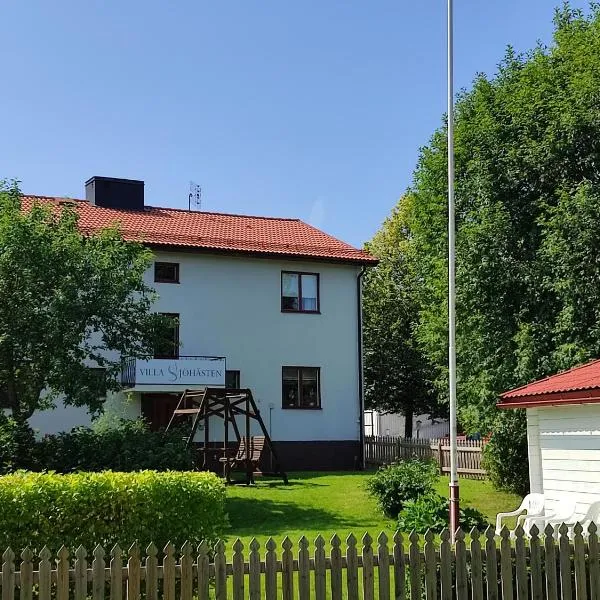 Villa Sjöhästen，位于Sunnansjö的酒店