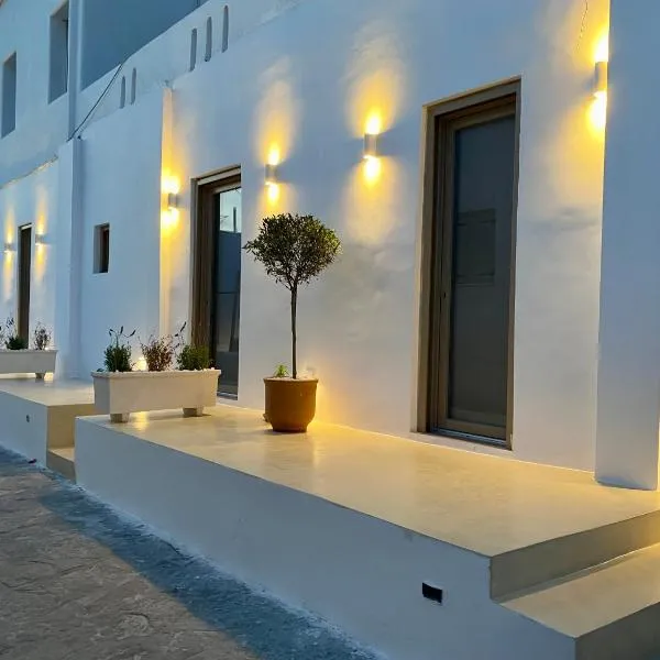Asteras Cozy Stay，位于纳乌萨的酒店