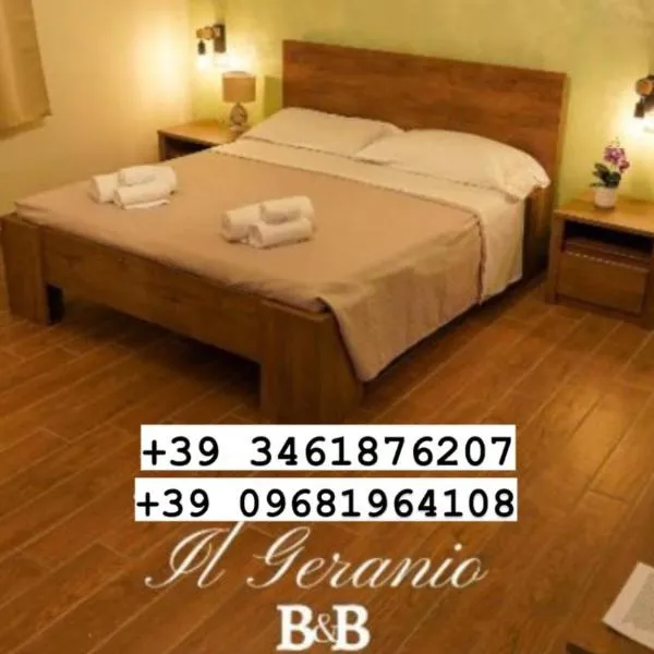 Il Geranio b&b，位于Acconia的酒店