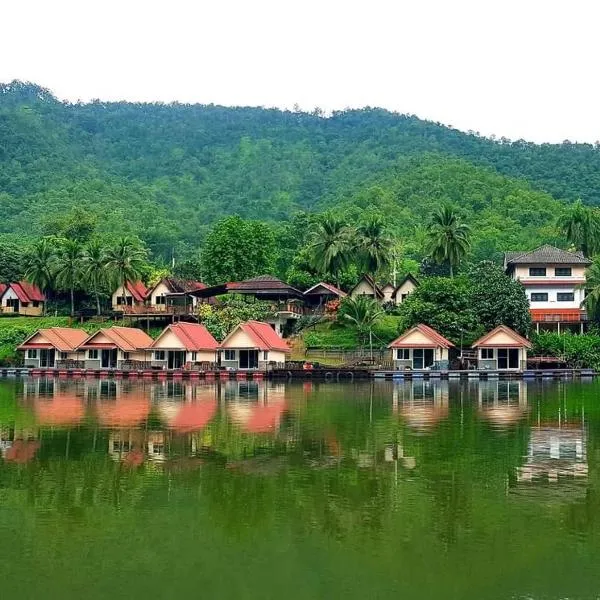 Lake Hill Resort Kanchanaburi，位于Ban Tha Thong Mon的酒店