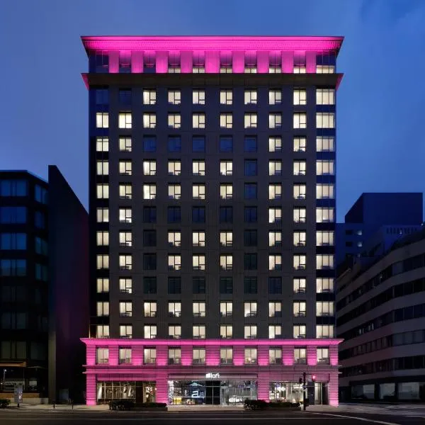 Aloft Osaka Dojima，位于大阪的酒店