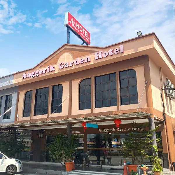 Anggerik Garden Hotel - AG Hotel，位于Kampong Batu Tiga的酒店