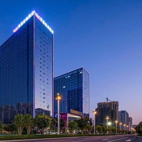 凯里亚德酒店(防城港行政中心高铁站店)，位于防城的酒店