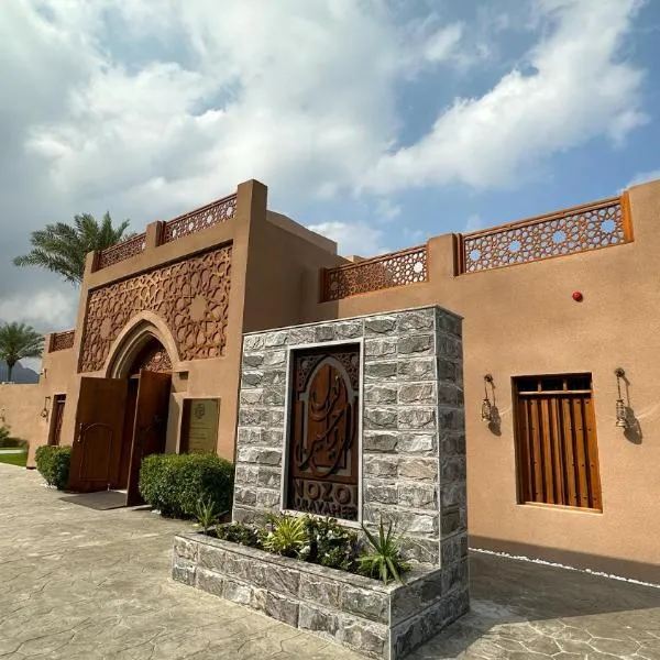 Nozol Al Rayaheen By Sharjah Collection，位于Rafā‘的酒店