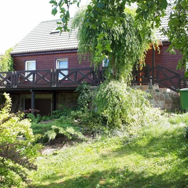 Dom letniskowy Puńsk，位于Puńsk的酒店