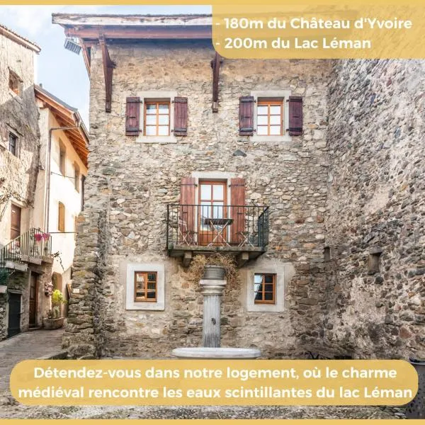 Maison en Duplex I Yvoire I Lac Léman I Médiévale，位于依瓦勒的酒店