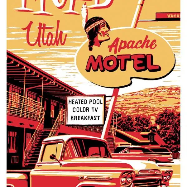 Apache Motel，位于摩押的酒店