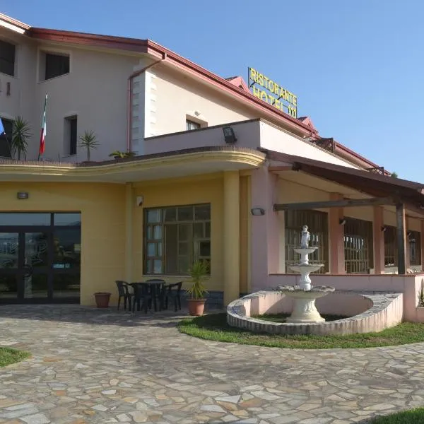 Hotel Ristorante111，位于Masseria Scilva的酒店