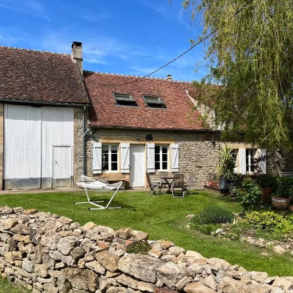 Les Ecureuils, chambre au calme，位于Bussy-la-Pesle的酒店