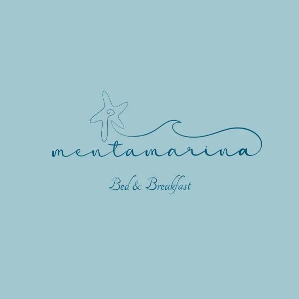 mentamarina，位于雷卡纳蒂港的酒店
