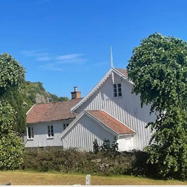 Huset i hagen，位于Farestad的酒店