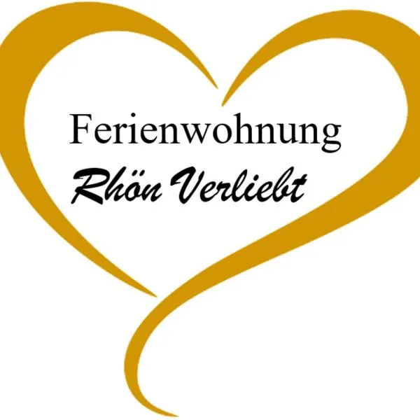 Ferienwohnung Rhön Verliebt，位于Abtsroda的酒店