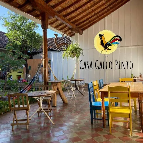 Casa Gallo Pinto，位于格拉纳达的酒店