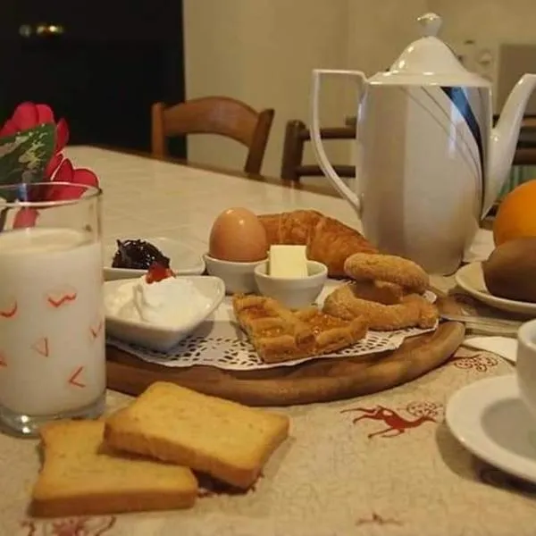 Il Ciliegio di Lurisia，位于卢里西亚的酒店