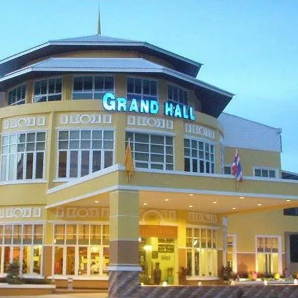 Grand Hill Resort and Spa，位于Ban Khlong Ngiu的酒店