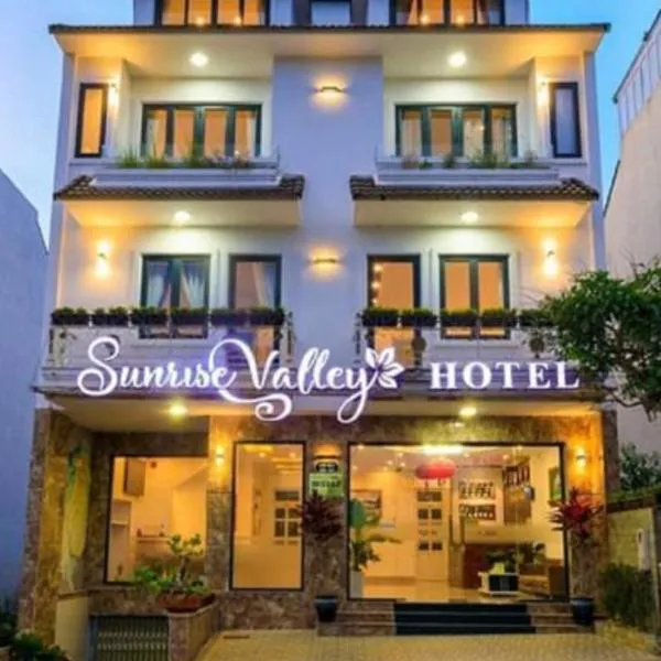 Sunrise Valley Dalat Hotel，位于大叻的酒店