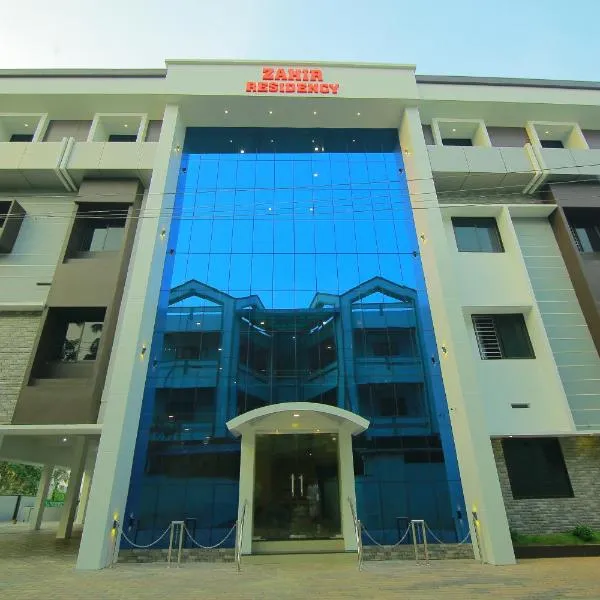 ZAHIR RESIDENCY，位于Kondotti的酒店