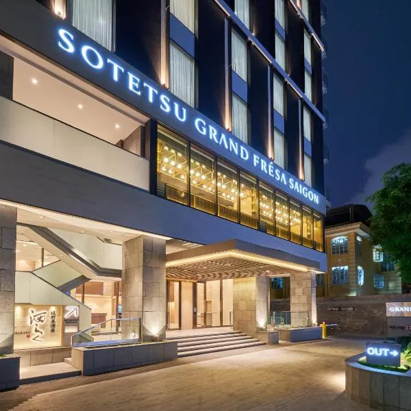 Sotetsu Grand Fresa Saigon 相鉄グランドフレッサ サイゴン，位于胡志明市的酒店