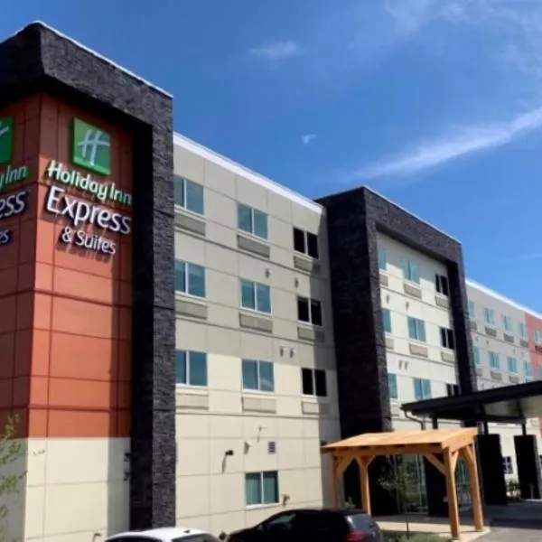 Holiday Inn Express & Suites - Courtenay - Comox, an IHG Hotel，位于Merville的酒店