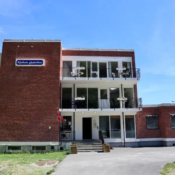 尤坎宾馆，位于尤坎的酒店