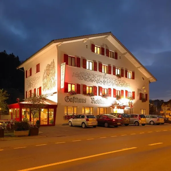 Hotel Rebstock - Self Check-in，位于Schwarzenberg的酒店