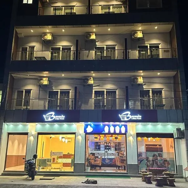 Baranda Restro and Events，位于Ghanpokhara的酒店