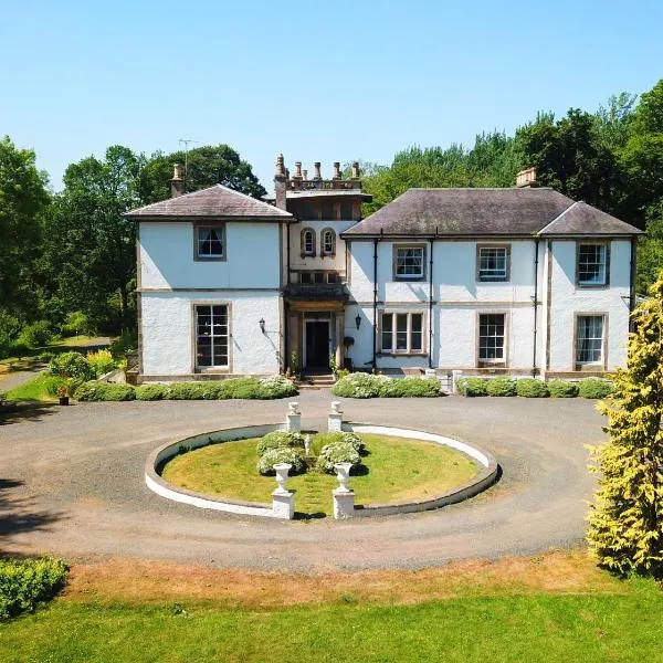 Kirkhill Estate Rooms，位于戈尔布里奇的酒店
