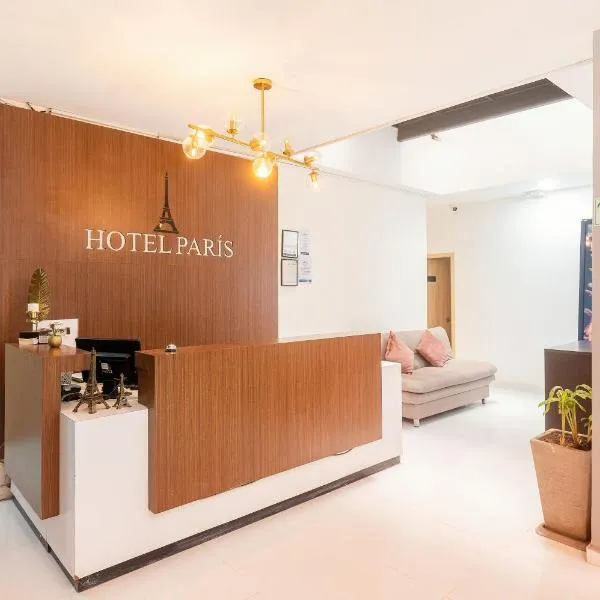 Hotel París，位于Vianí的酒店